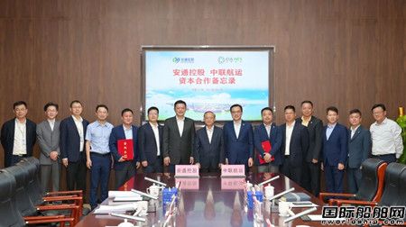 �����\�c��ͨ�عɺ����Y��Ͷ�Y������܅f�h