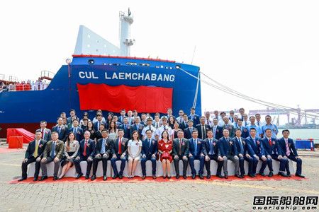 �չ٣��S���ě_���������\��4��1900TEU���b�䴬