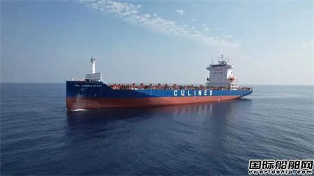 �չ٣��S���ě_���������\��4��1900TEU���b�䴬