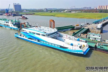 世界首艘純超級電容動力渡輪抵達上海
