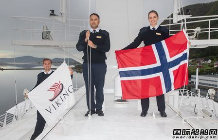 VARD交付維京游輪第二艘冰級加強探險郵船
