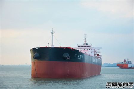 華順船務首艘79900噸散貨船將投入運營