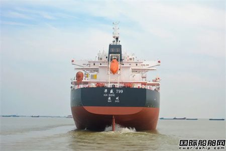 華順船務首艘79900噸散貨船將投入運營