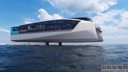 Artemis Technologies推出純電動高速渡輪設(shè)計(jì)