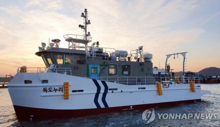 韓國海洋研究船“獨島世界”號首航啟程赴獨島