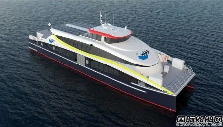 財(cái)利船廠建造9艘高速客渡輪入級(jí)法國(guó)船級(jí)社