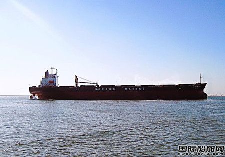 寧波海運3230萬元成功拍賣報廢“明州68”輪