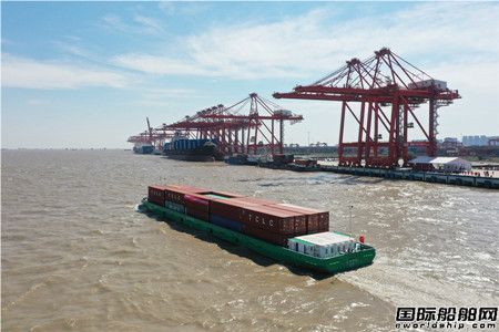 國內首艘120標箱純電動內河集裝箱船正式投入運營