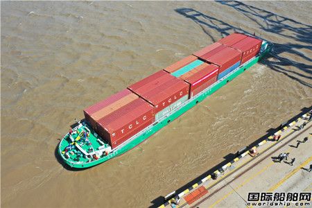 國內首艘120標箱純電動內河集裝箱船正式投入運營