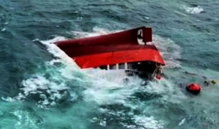 突發！一韓國油輪臺灣海峽沉沒1名船員遇難