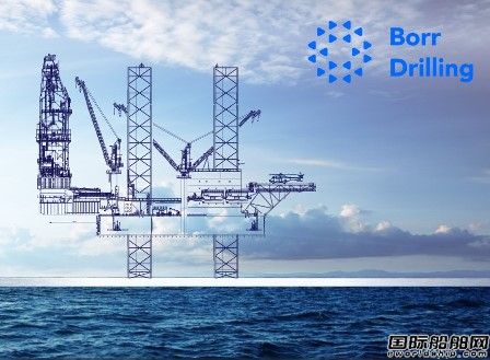 1.2億美元！Borr Drilling出售閑置自升式鉆井平臺