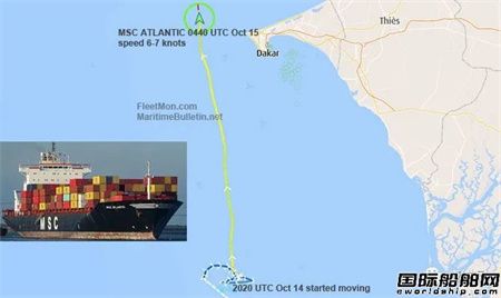 �¹��l�l��MSC�����Ҽ��b�䴬�Ⱥ���F����