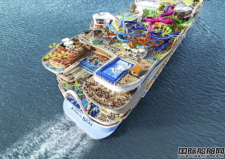 再破世界紀錄!皇家加勒比“海洋標志”號郵輪揭開面紗