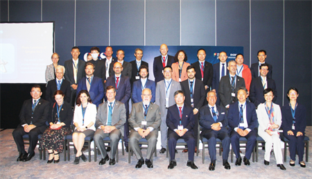 中國(guó)船級(jí)社里斯本辦事處開(kāi)業(yè)