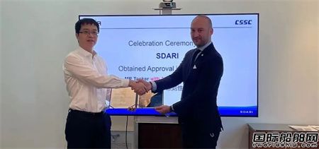 上船院5萬噸氨燃料MR油化船獲RINA原理性認可