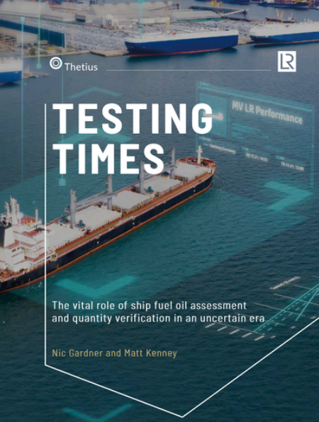 LR：不達(dá)標(biāo)船用燃油單次事故成本高達(dá)5萬(wàn)美元