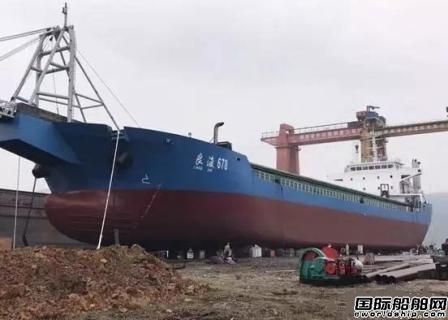 假破產真逃債？又一家“白名單”船廠倒了