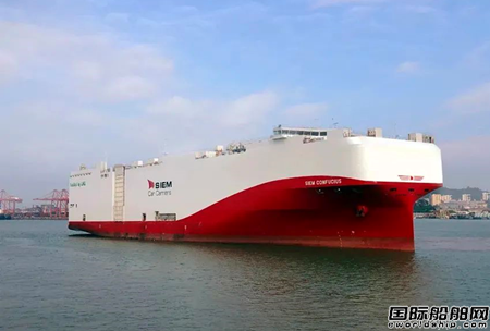 首批6艘訂單曝光!馬尾造船進軍汽車運輸船市場