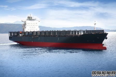 Ocean Yield收購HJ重工第三艘在建甲醇雙燃料動力集裝箱船