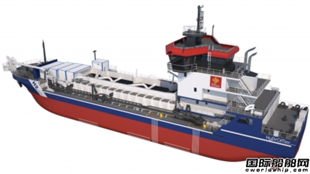 HELION船用氫燃料電池系統獲BV原則批復