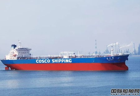 大連中遠海運重工完成“連平湖”輪CAP檢修工程