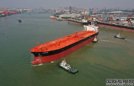 廣東中遠(yuǎn)海運(yùn)重工3000噸鋼結(jié)構(gòu)大修改造項(xiàng)目“利桑德”輪完工交付