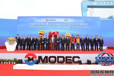 Bh\عMODECb̖֡FPSO_