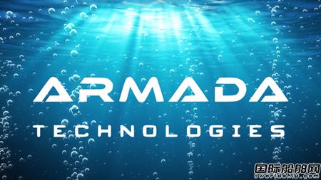 Ecochlor聯手Armada為船東提供“綠色船舶”解決方案