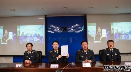 武船和河北海事局簽署一艘中型溢油回收船建造合同