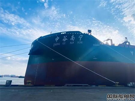 “中谷濟(jì)南”輪“中谷南寧”輪日照港作業(yè)效率創(chuàng)新高