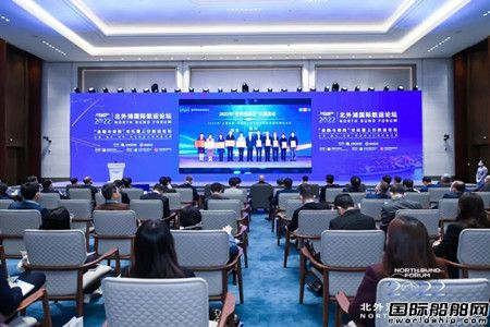 ���Ϻ���(gu��)�H���b��œλ����ƽ�_(t��i)���Ͼ�ԇ�\(y��n)��