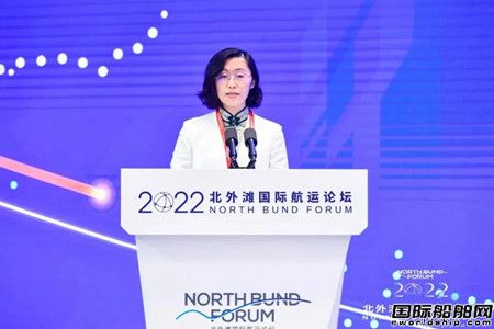 《CMAC標準船舶融資租賃合同(上海格式)2022》發(fā)布