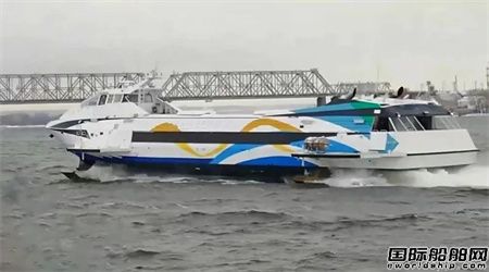 河柴重工助力首艘水翼艇成功試航