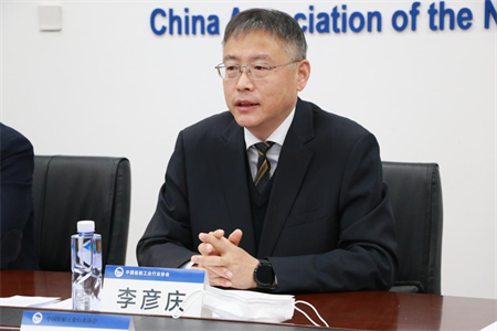 2022船舶海工金融與產業發展論壇順利舉行