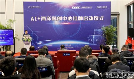 AI+ƄϺԺƆ