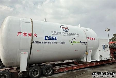 �Rҫ������������LNG�����pȼ���pҎ���غ�ɢ؛����ˮ