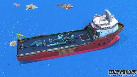 “海洋垃圾制氫船”來了？韓國研制環(huán)保新概念船型