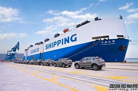 “玉衡先鋒”號汽車運(yùn)輸船小漠國際物流港新年首航