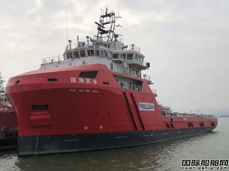 航通公司建造電力推進PSV“國海民卓”號離港首航