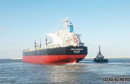 威海金陵交付今年第一艘維保船舶“江遠廣州”輪