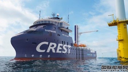 挪威HAV Design獲美國風電場運維船設計合同