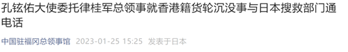 9䲻݆ձ]14ЇT