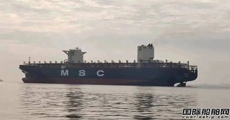 上海中遠海運重工完成“愛麗莎”輪脫硫改裝離廠起航
