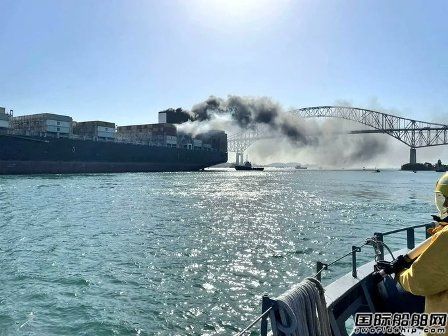 地中海航運租賃集裝箱船在巴拿馬運河起火