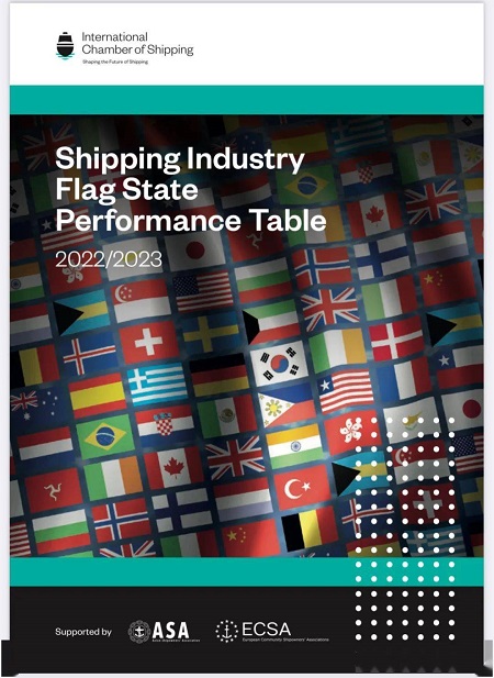 國際航運公會發布年度《航運業船旗國表現圖表》