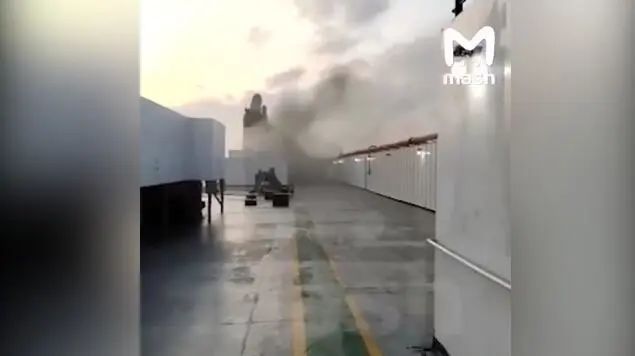 “AH SHIN”號汽車運輸船在越南附近海域起火