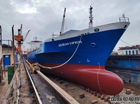 廣東中遠海運重工完成25年船齡“愛琴快運”輪大型海損結構修理
