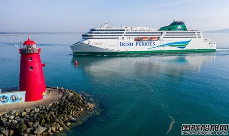 Armada和Irish Ferries簽約采用新型船體空氣潤滑系統