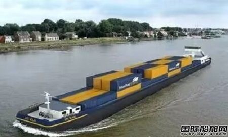 AYK Energy與HSG簽約為零排放集裝箱船改裝鋰電池