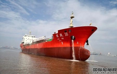 浙江欣海船舶設(shè)計(jì)研究院“佳躍18”順利完成傾斜試驗(yàn)